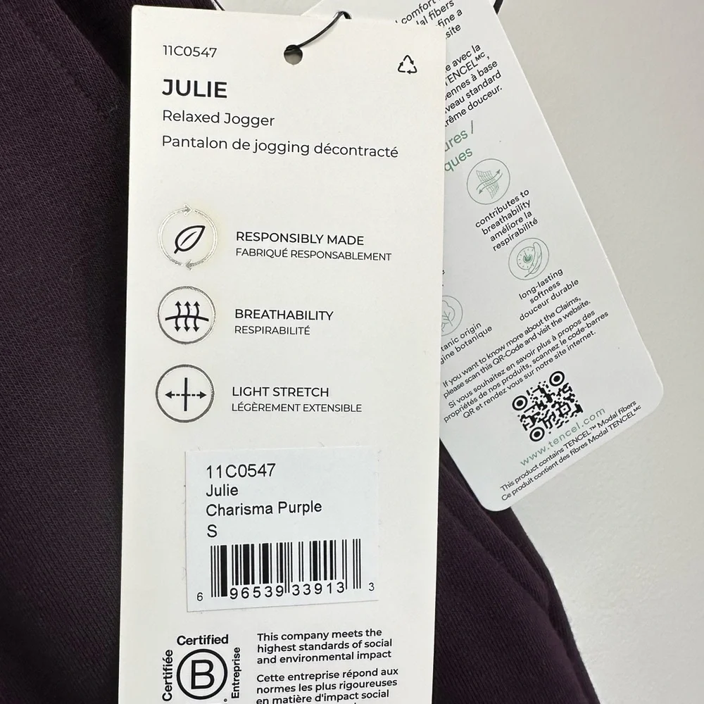 NWT MPG Sport Julie Relaxed Performance Joggers Charisma Purple Size Small - Picture 12 of 16